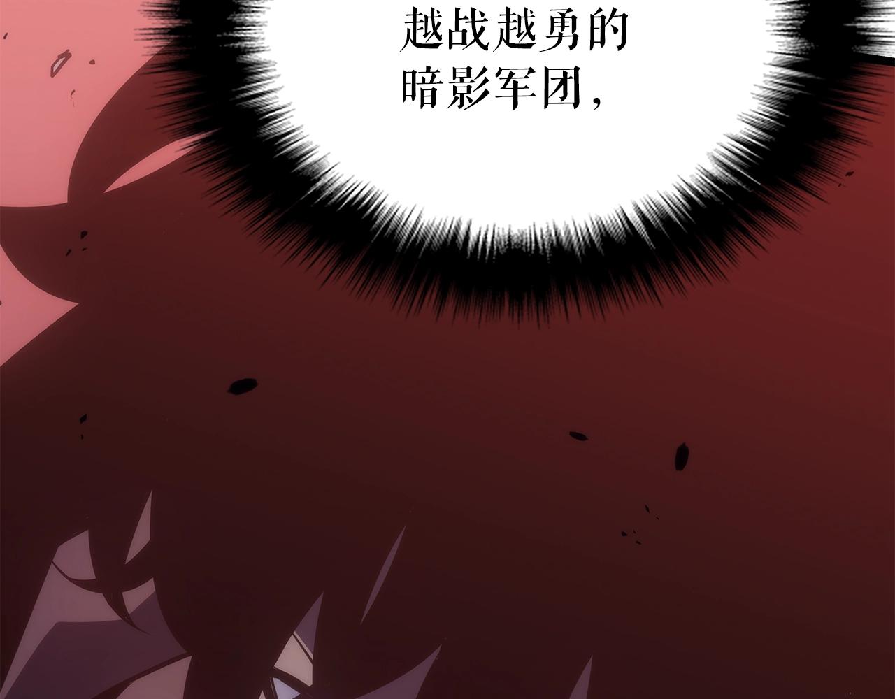 第170话 宣战17