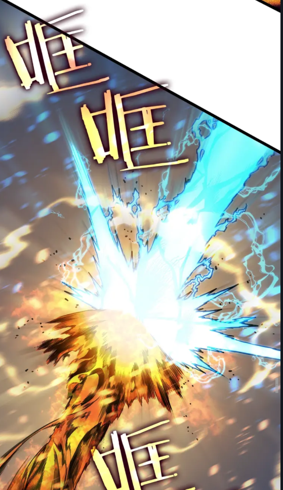 第86话 地狱军87