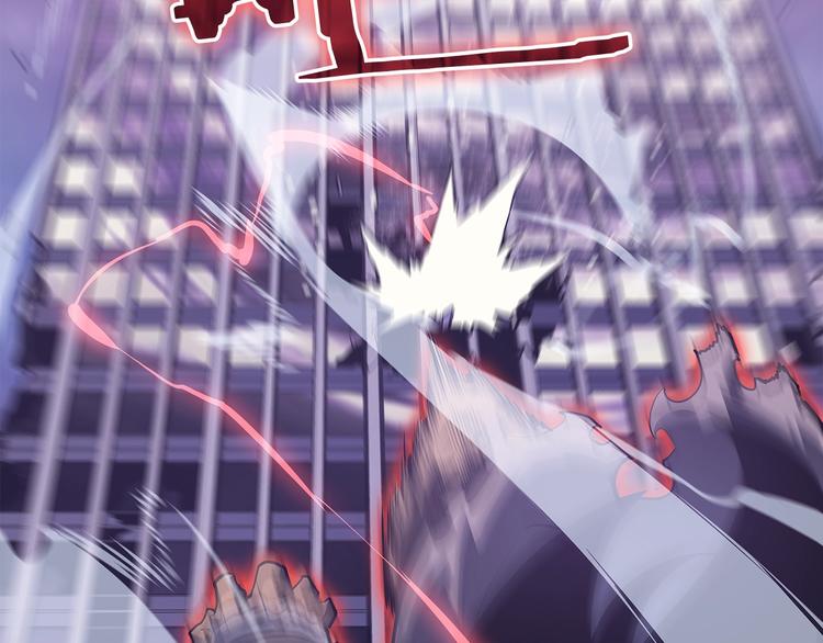 第157话 饥饿的君王42