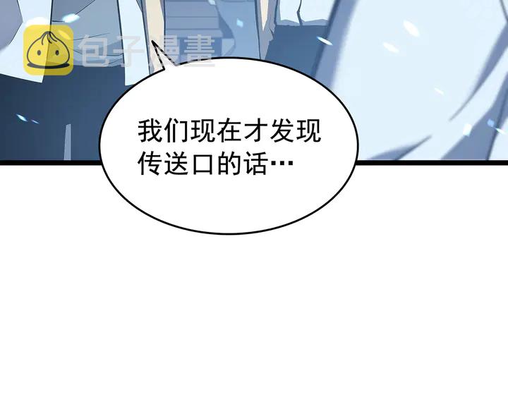 第116话 异常188