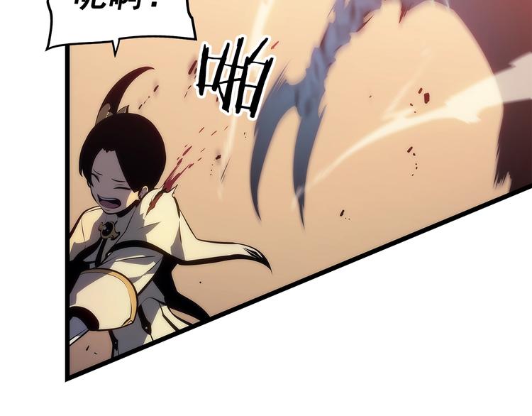 第120话 王的选择160