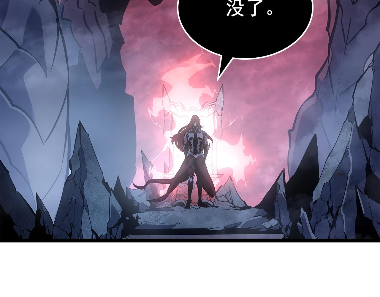 第178话 虚无世界27年202