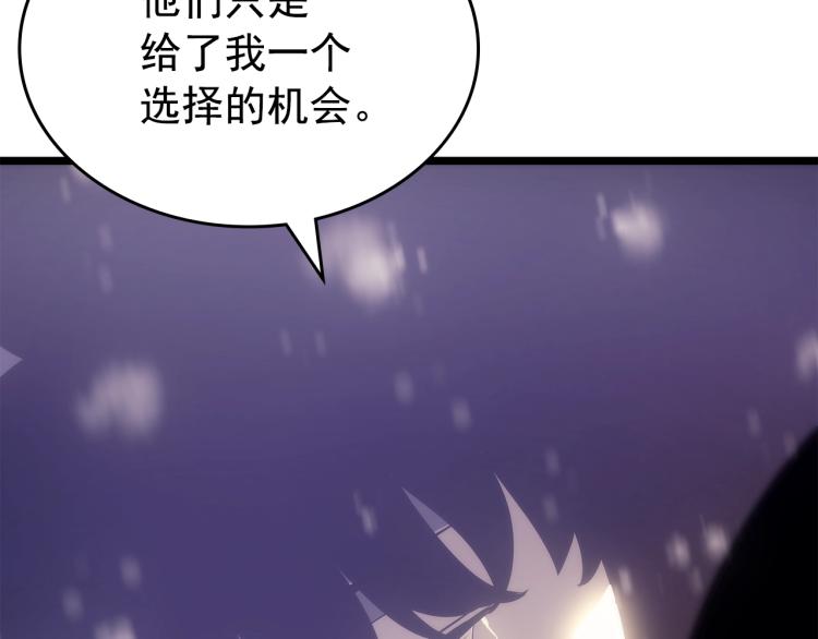 第166话 战争的序幕114