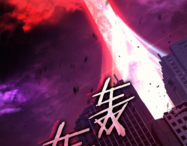 第158话 四位君王123