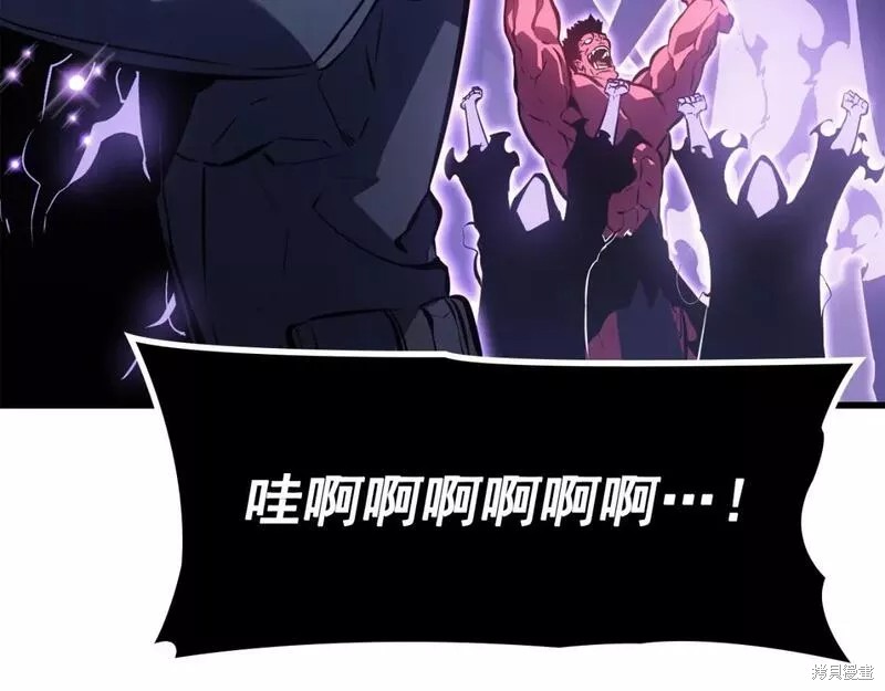 番外8115