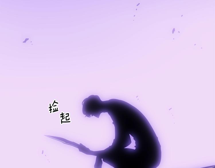第165话 王的警告259