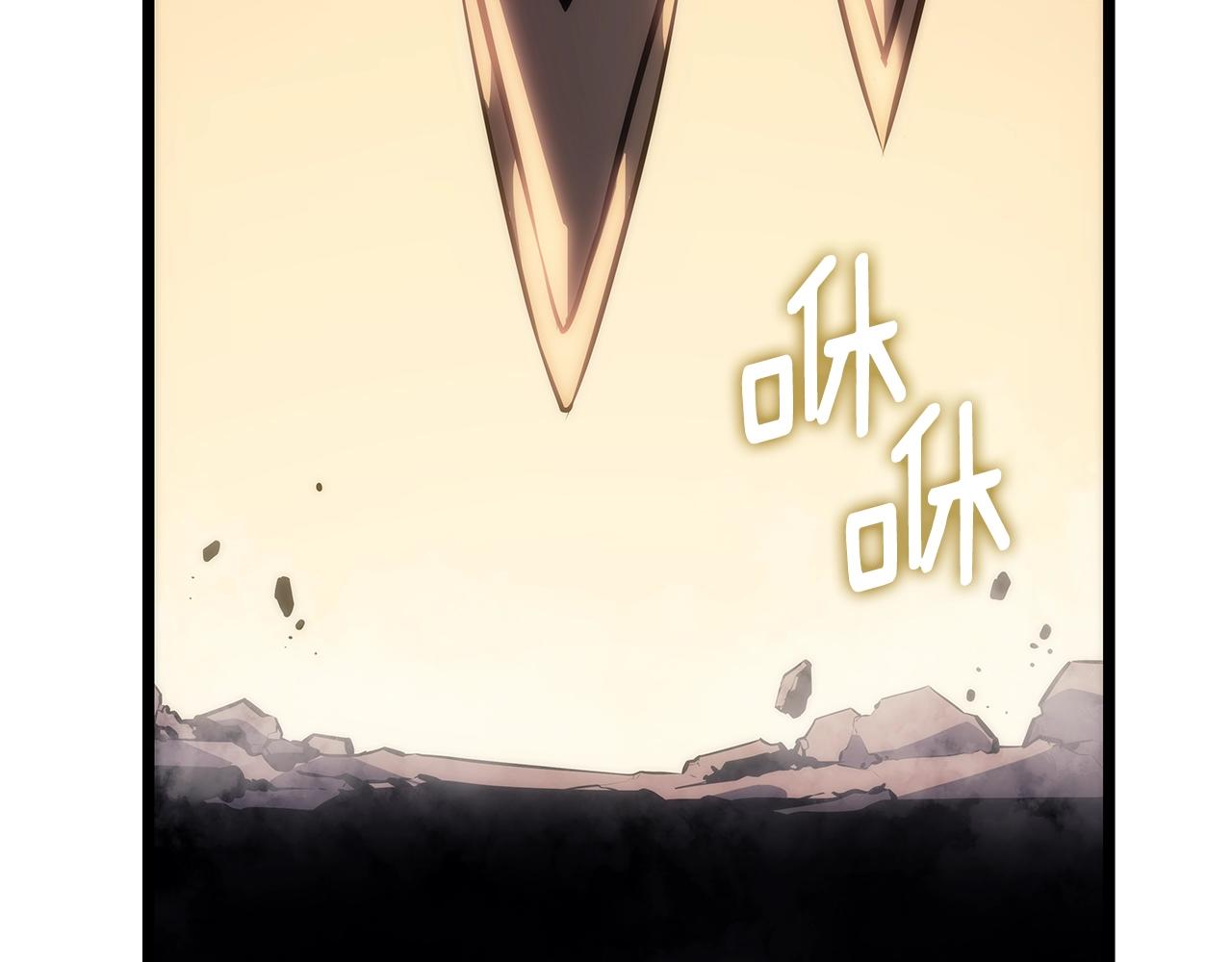 第177话 请求98
