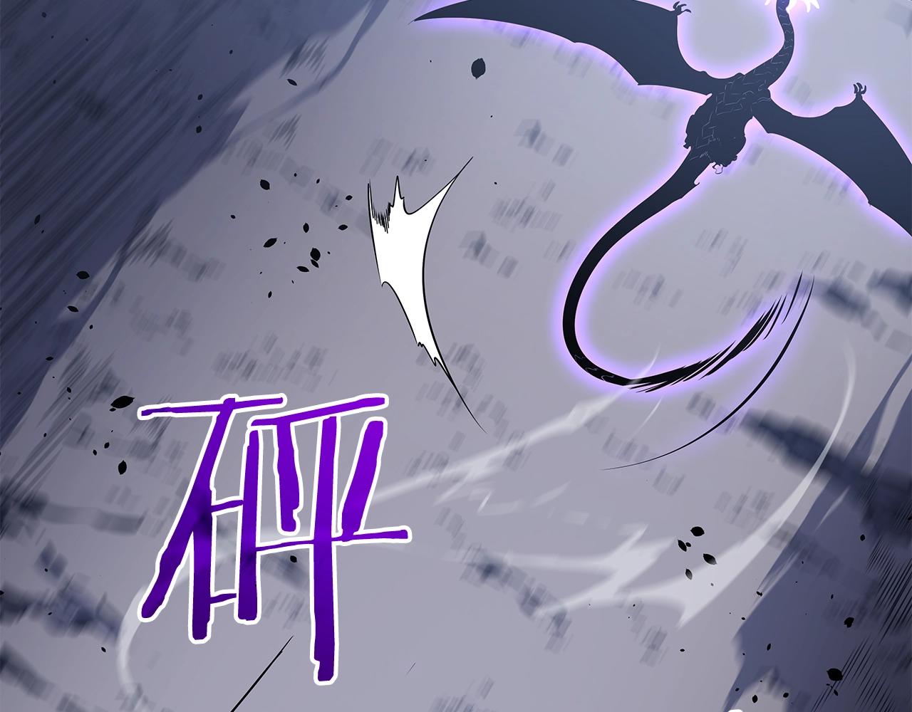 第175话 灵体化78