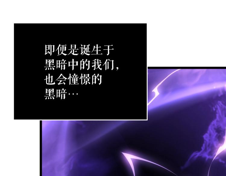 第160话 落幕136