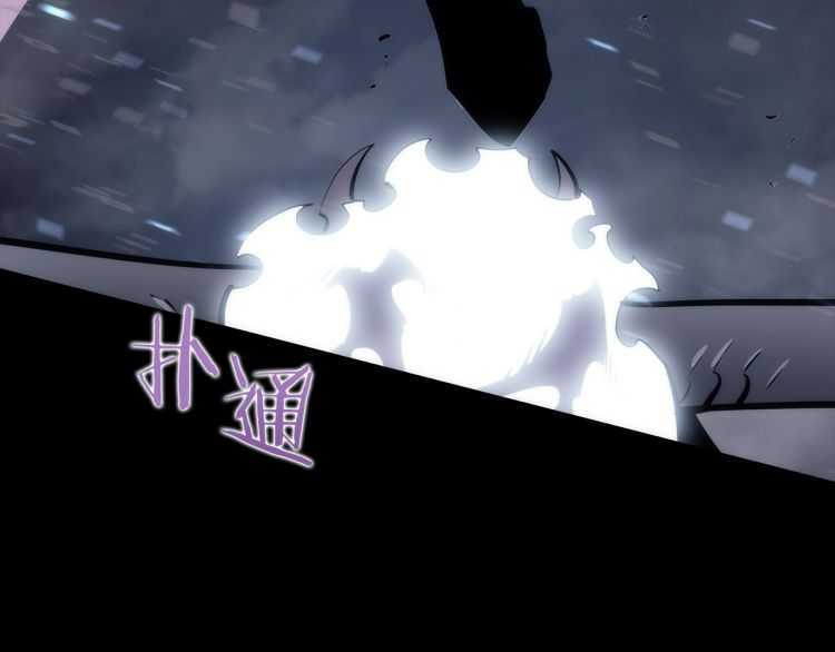 第129话 视角237