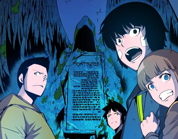 第3话 石像93