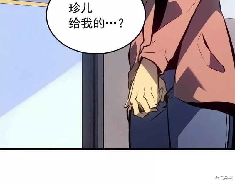 番外11271