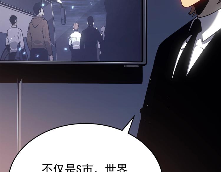第168话 战争的真相166