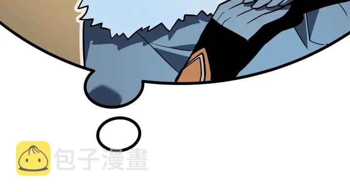 第151话 会长之死12