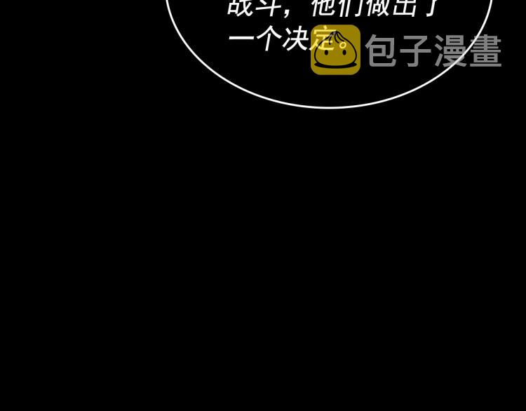第162话 开始和结束197