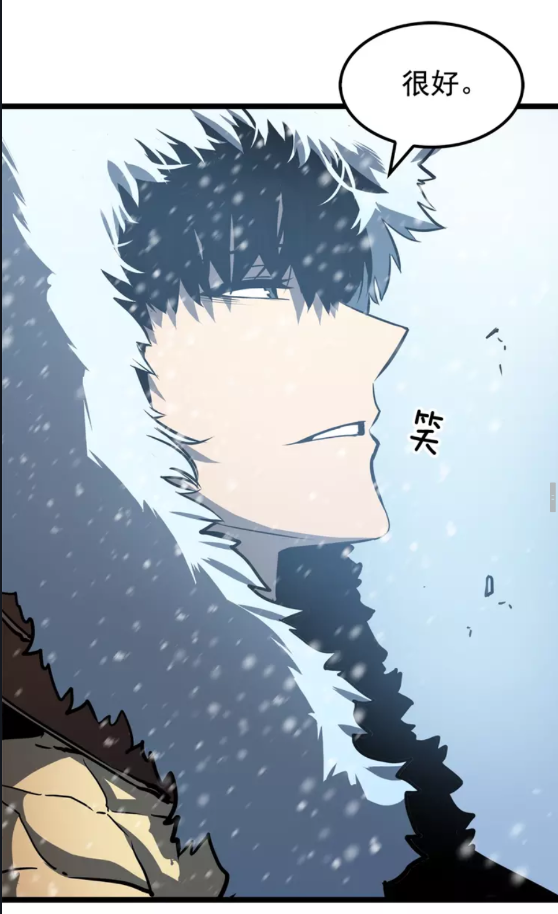 第51话 魔兽士兵64