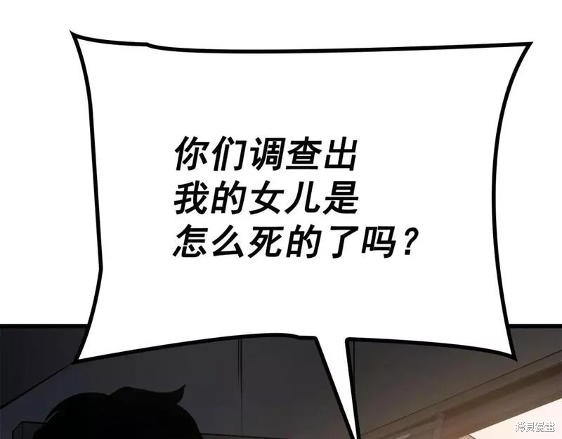 番外11152