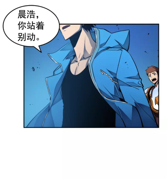 第21话 真正的猎杀45