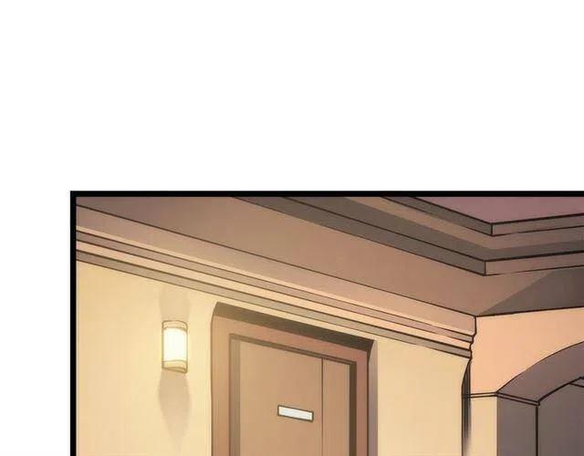第107话 狩猎计划45