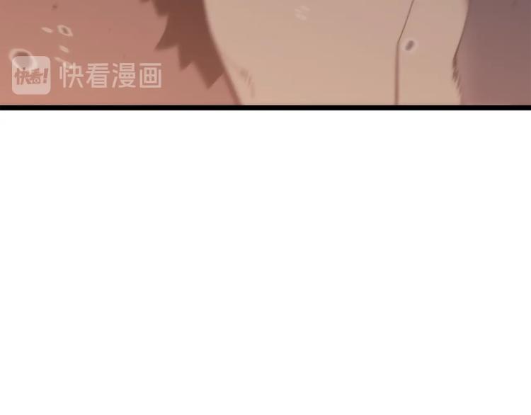 第132话 选择（1）52