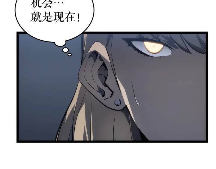第114话 失控的蚂蚁44