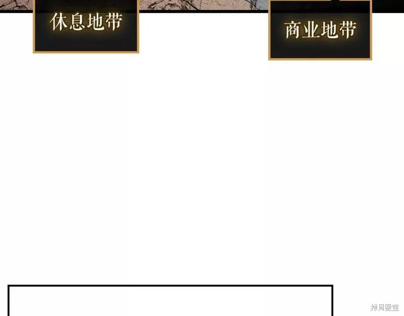 番外848