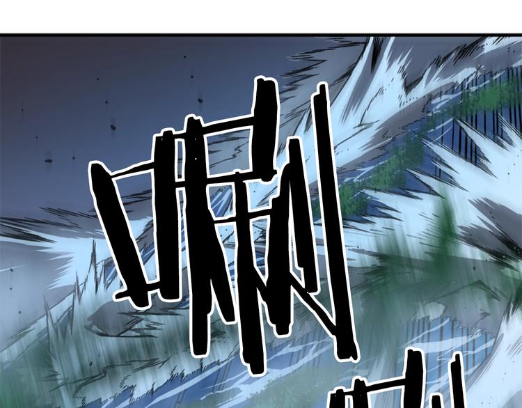 第15话 地下的王156