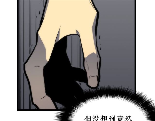 第78话 成长型猎人158