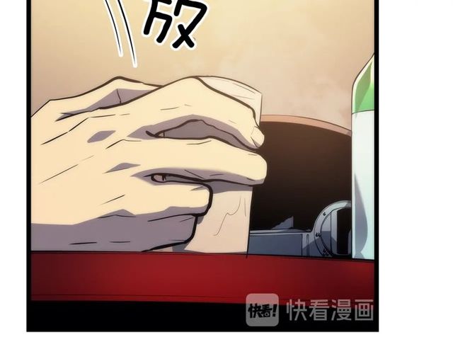 第89话 复苏的季节29