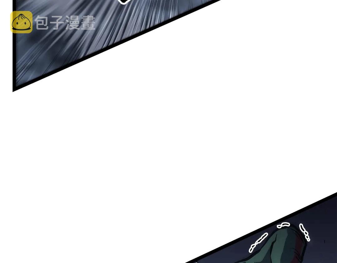 第119话 恐惧之物198
