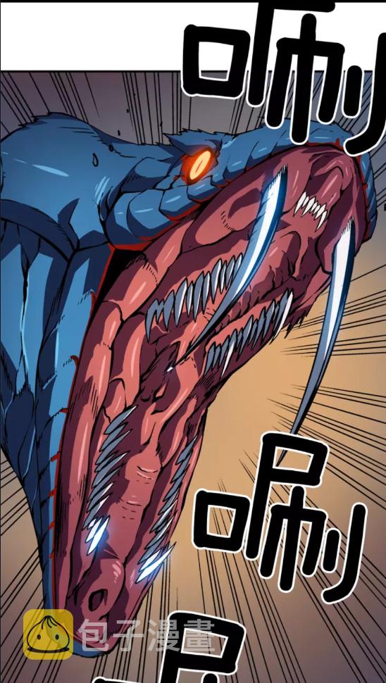第16话 消灭卡萨卡！58