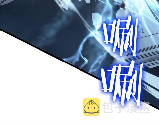 第87话 我与恶魔王153