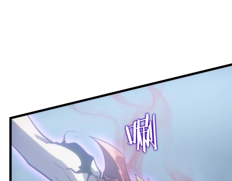 第165话 王的警告141