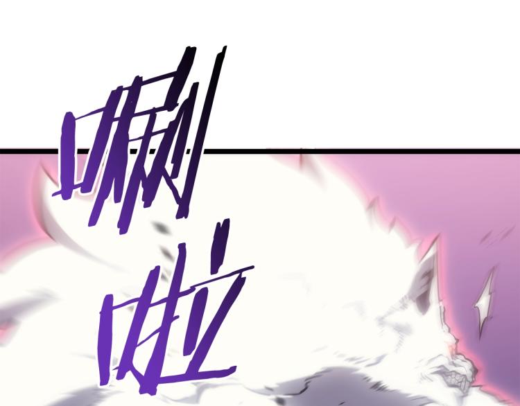 第160话 落幕163