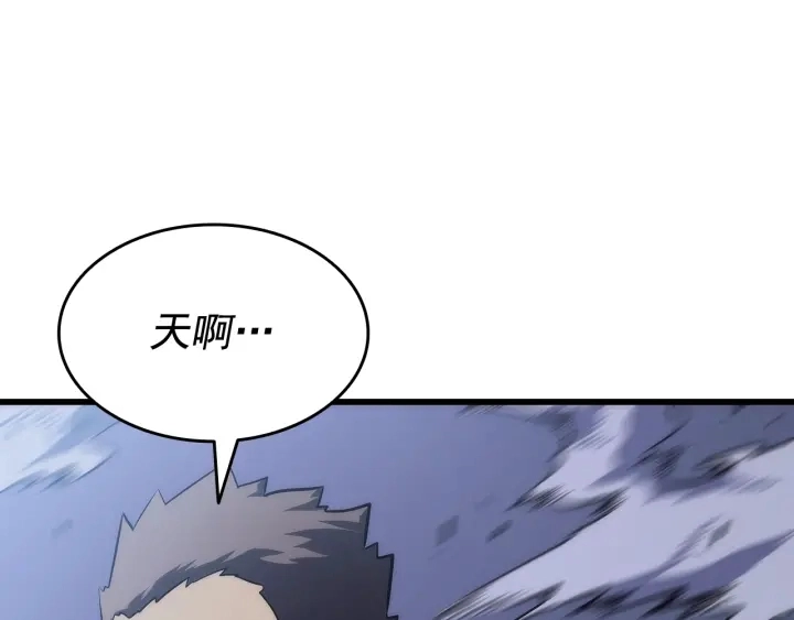 第147话 一拳接一拳104