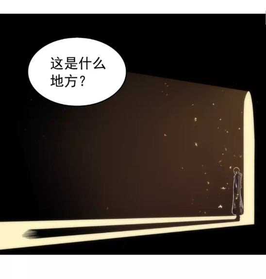第57话 恶魔城12