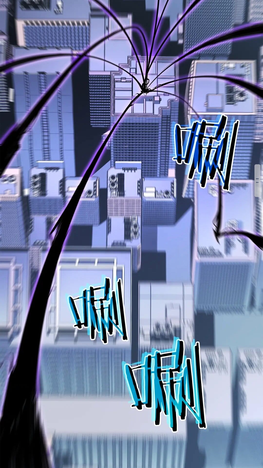 第143话 失踪的晨浩83