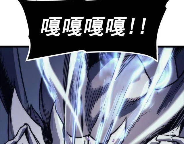 第98话 它比蚁后更强大！84