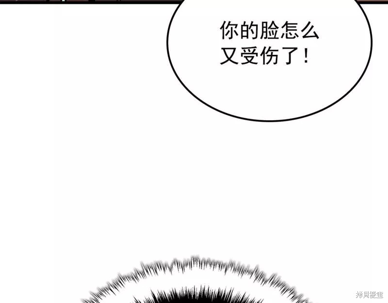 番外10101