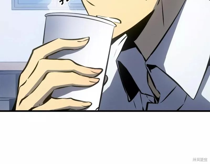 番外1123