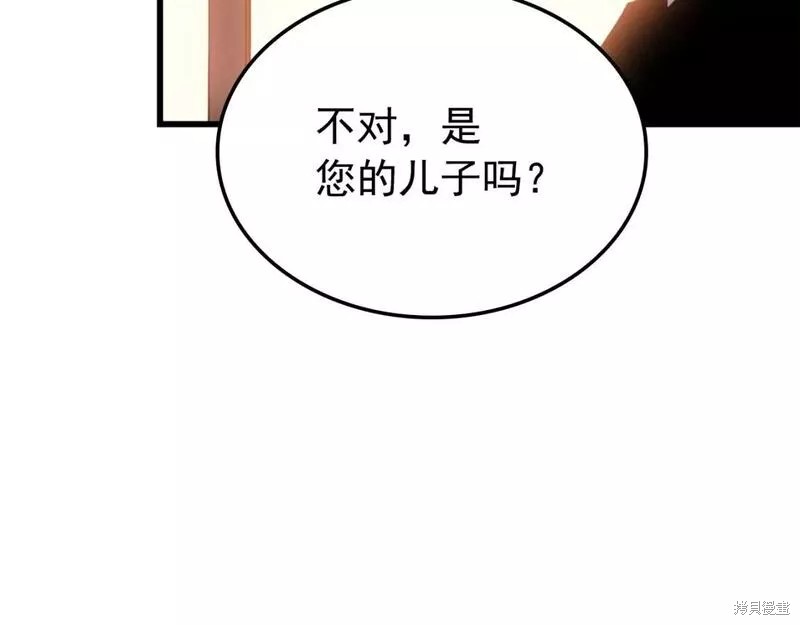 番外989