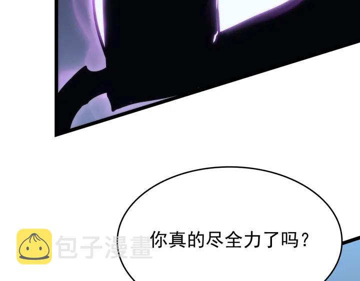 第154话 终结还是开始110