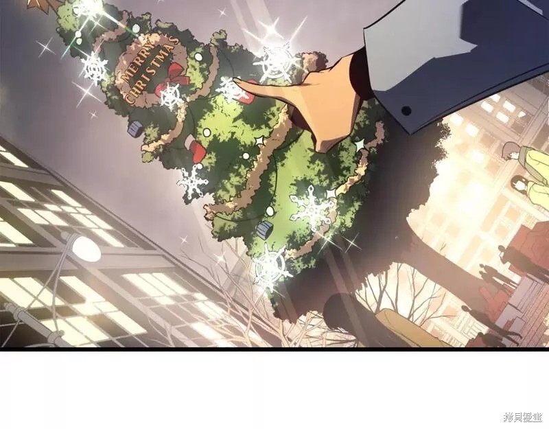 番外7206