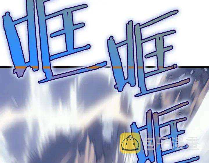 第147话 一拳接一拳87
