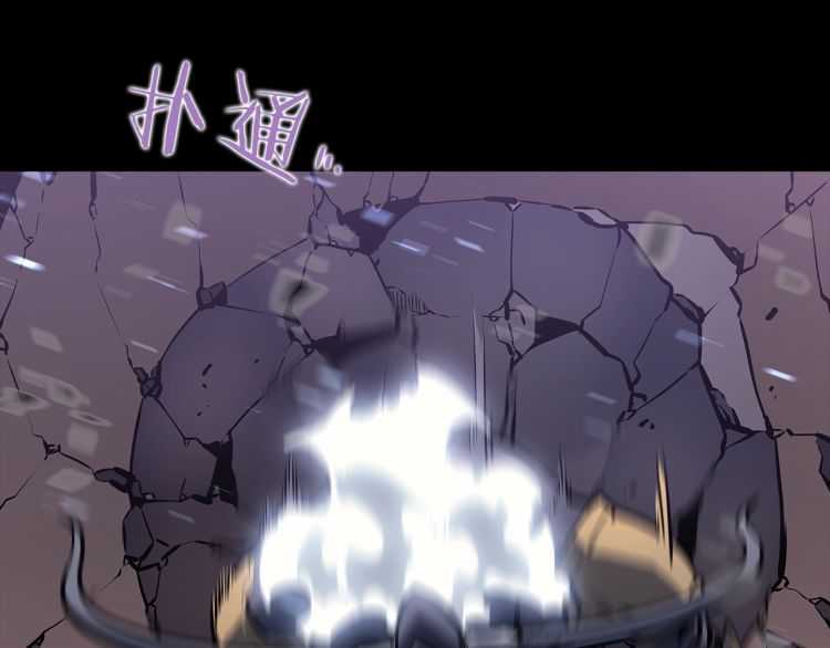 第129话 视角233