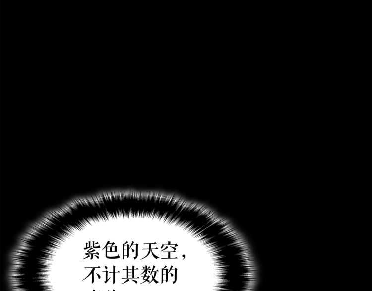 第128话 记忆数据62