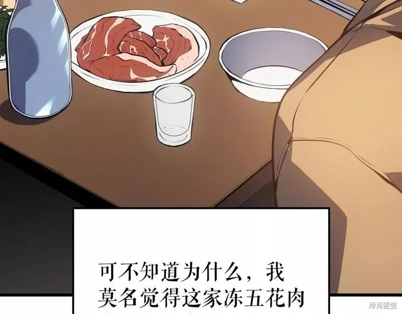 番外9140