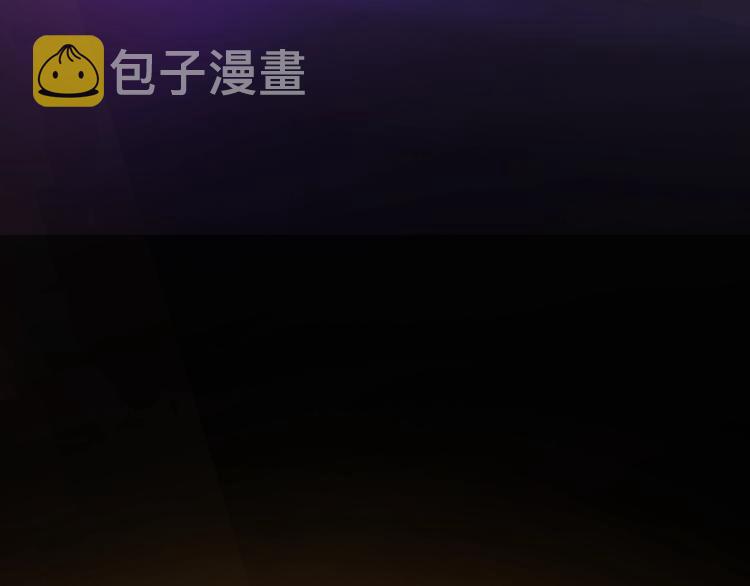 第161话 是否重启世界49