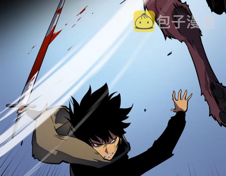 第13话 单人solo狼人174