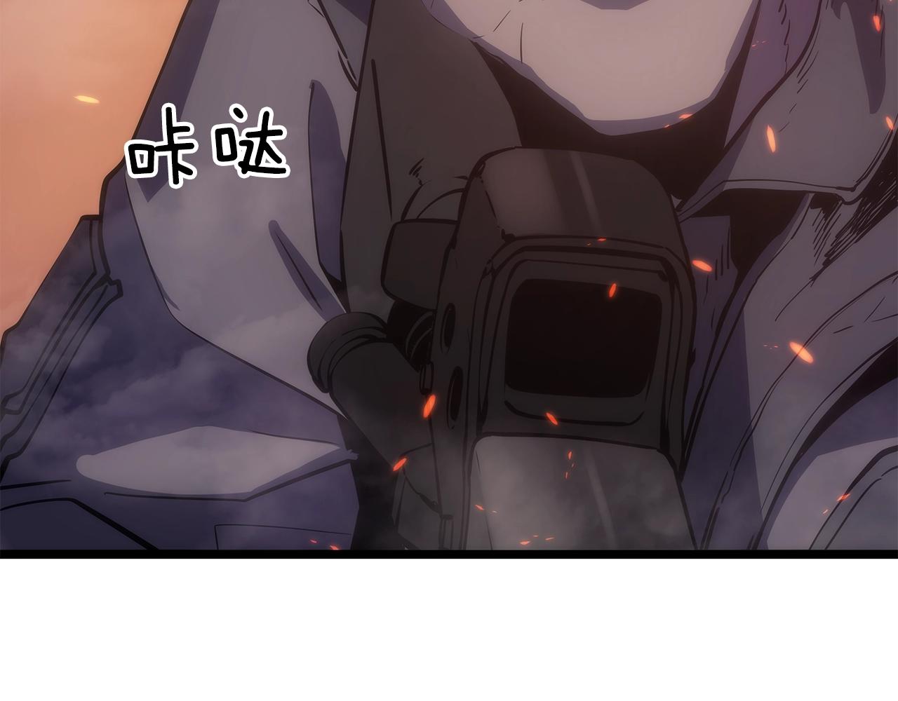 第171话 从这里开始197